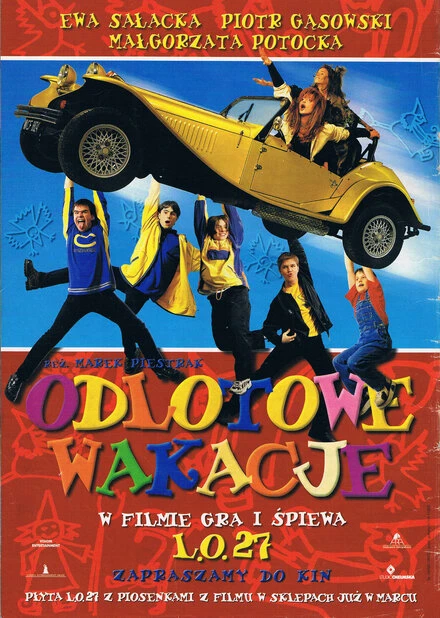 Постер Чудесные каникулы 1999