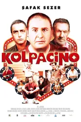 Колпачино 2009 постер