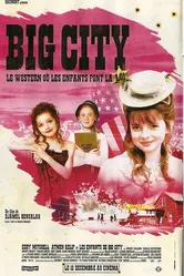 Большой город 2007 постер