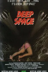 Глубокий космос 1988 постер