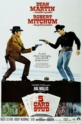 Пятикарточный покер 1968 постер
