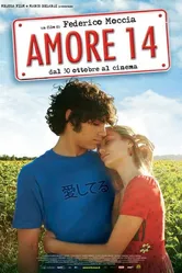 Аморе 2009 постер