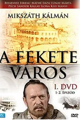 Черный город 1972 постер