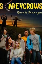 Страшилы 2017 постер