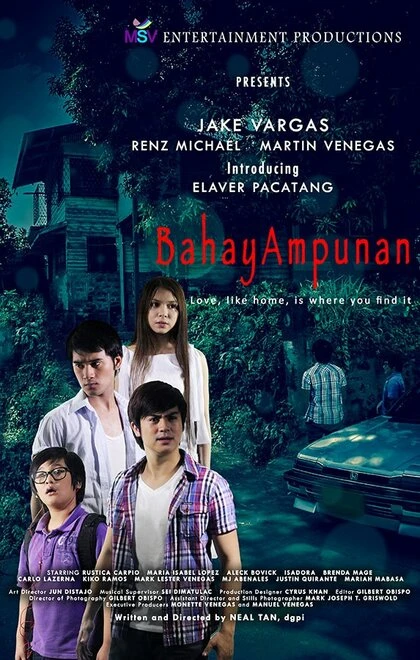 Постер Bahay ampunan