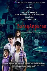 Bahay ampunan постер