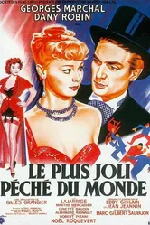 Самый симпатичный грех в мире 1951 постер