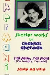 Я хочу есть, мне холодно 1984 постер