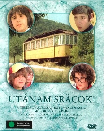Постер За мной, ребята! 1975