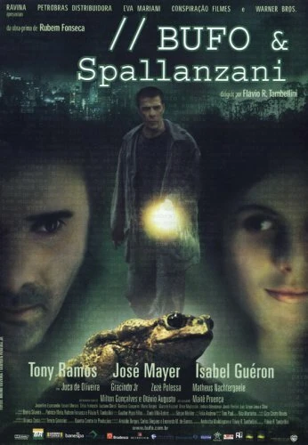 Постер Буфо и Спалланзани 2001