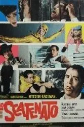 Неистовый 1967 постер