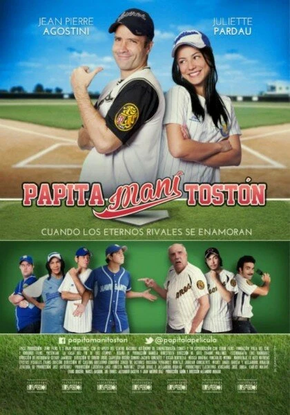 Постер Papita, maní, tostón