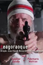 #eagoraoque постер
