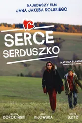 Сердце, сердечко 2014 постер