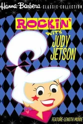 Rockin' with Judy Jetson постер