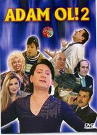 Постер Будь человеком! 2 2006