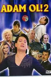 Будь человеком! 2 2006 постер