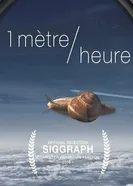 Один метр в час 2018 постер