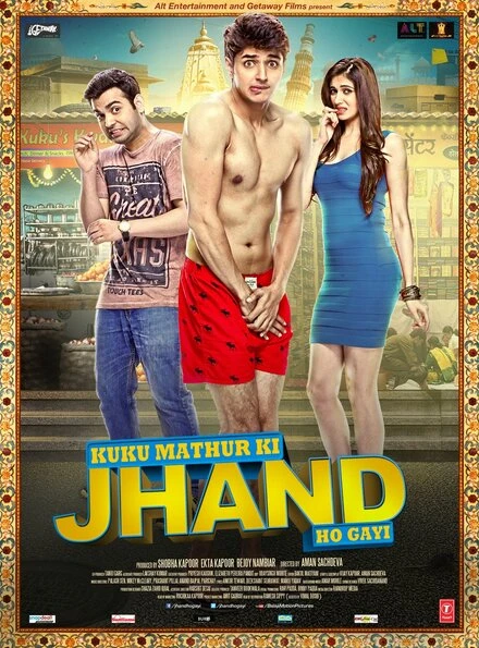 Постер Kuku Mathur Ki Jhand Ho Gayi
