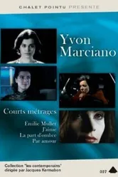 Par amour 2003, Франция постер