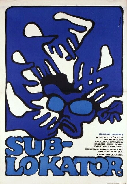 Постер Жилец 1966
