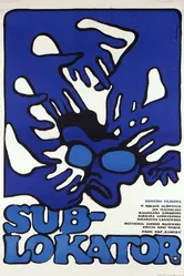 Жилец 1966 постер