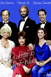 A Letter to Three Wives постер