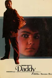 Папочка 1989 постер