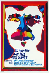 Человек, которого надо уничтожить 1967 постер