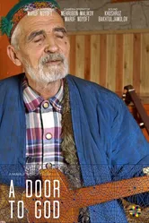 A Door to God постер