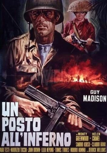 Постер Место в аду 1969