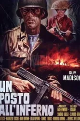 Место в аду 1969 постер