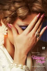 Глаза Тэмми Фэй 2021 постер