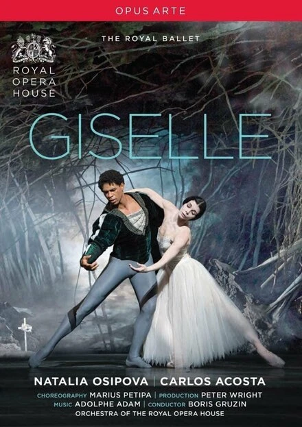 Постер Giselle 2014
