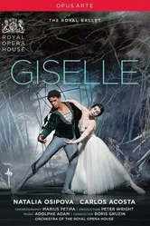 Giselle 2014 постер
