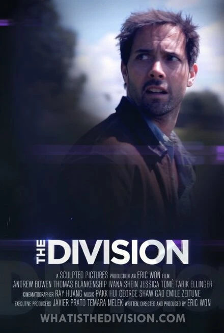 Постер The Division 2011