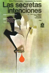 Тайные намерения 1970 постер