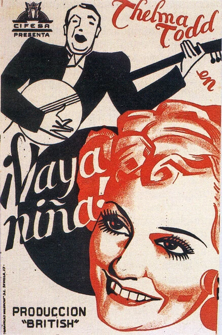 Постер Ты заставил меня любить тебя 1933