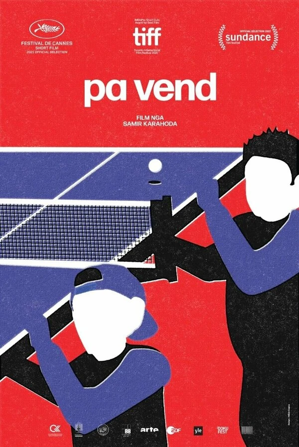 Постер фильма