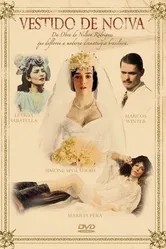 Платье невесты 2006 постер