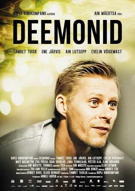 Постер Демоны 2012