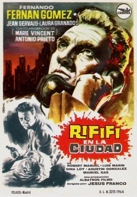 Постер Мужские разборки в городе 1963