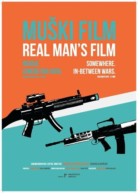 Постер Muski film