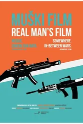 Muski film постер