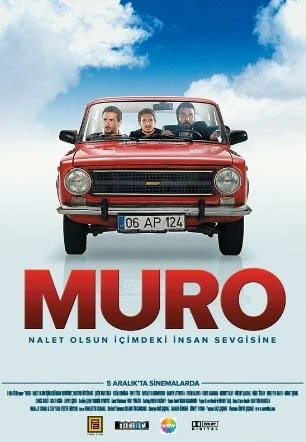 Постер Муро: Будь проклята любовь к людям внутри меня 2008