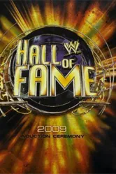 WWE Зал славы 2009 2009 постер