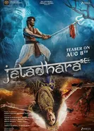 Джатадхара 2025 постер