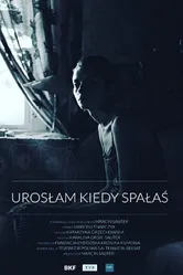 Я выросла, пока вы спали 2018 постер