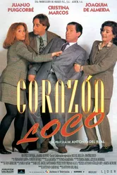 Сумасшедшее сердце 1997 постер