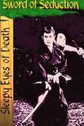 Нэмури Кёсиро 4: Меч соблазна 1964 постер